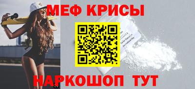 марихуана Будённовск