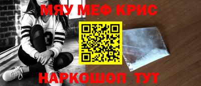 гидра Бузулук