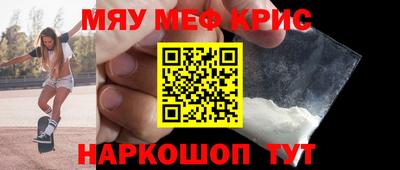 марихуана Будённовск