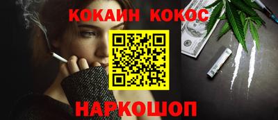 прущие грибы Бугуруслан