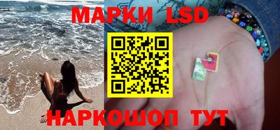 прущие грибы Бугуруслан