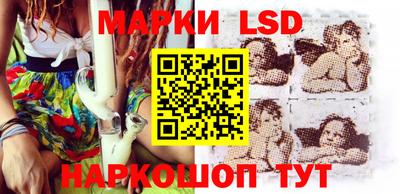 марихуана Будённовск