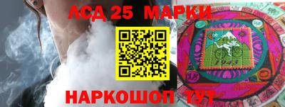 прущие грибы Бугуруслан