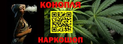 прущие грибы Бугуруслан