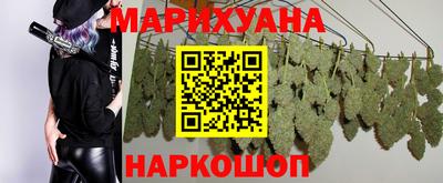 прущие грибы Бугуруслан