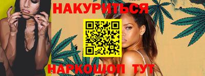 гидра Бузулук