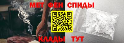 гидра Бузулук