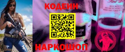 прущие грибы Бугуруслан