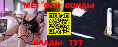 гидра Бузулук
