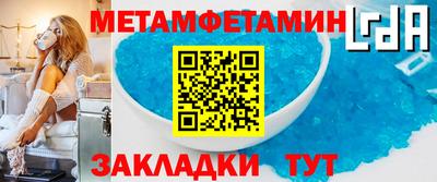 марихуана Будённовск