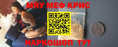 гидра Бузулук